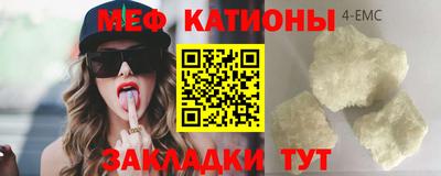 прущая мука Владимир