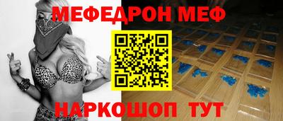 прущая мука Владимир