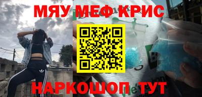 каннабис Владивосток