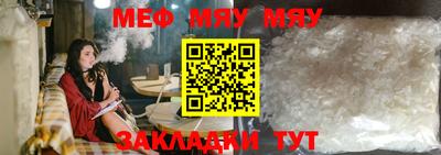 каннабис Владивосток
