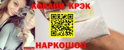 мяу мяу мука Владикавказ