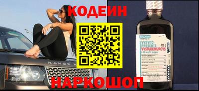 каннабис Владивосток