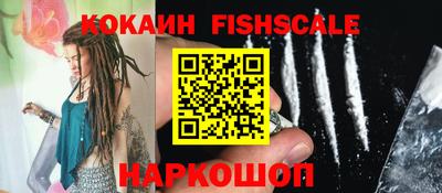 каннабис Владивосток