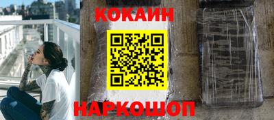 каннабис Владивосток