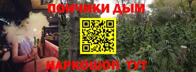 прущая мука Владимир