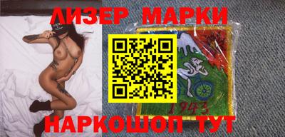 мяу мяу мука Владикавказ