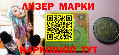 прущая мука Владимир