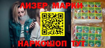 прущая мука Владимир