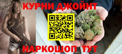 прущая мука Владимир