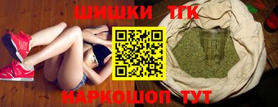 мяу мяу мука Владикавказ
