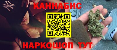 прущая мука Владимир