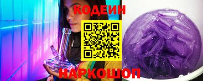 прущая мука Владимир