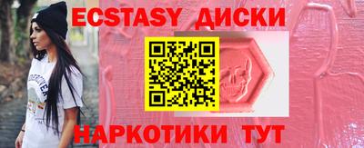 прущая мука Владимир