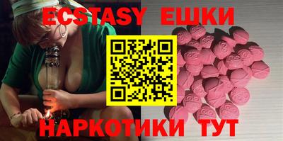 мяу мяу мука Владикавказ