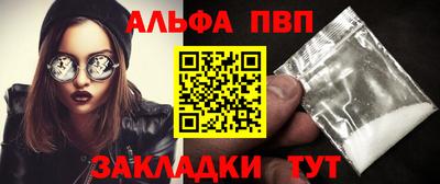 прущая мука Владимир