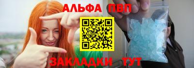мяу мяу мука Владикавказ