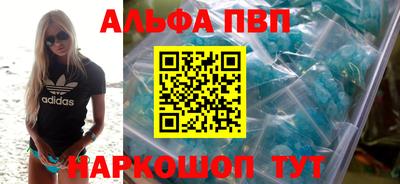мяу мяу мука Владикавказ