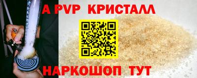 каннабис Владивосток