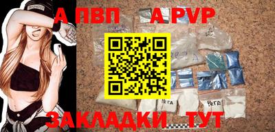 прущая мука Владимир