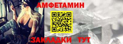 каннабис Владивосток