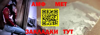 прущая мука Владимир