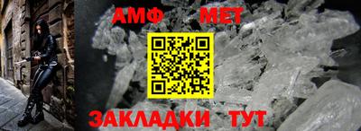 каннабис Владивосток
