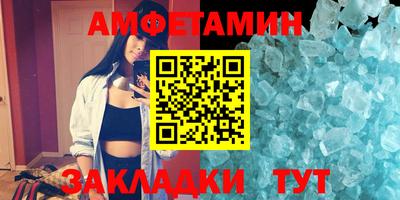 мяу мяу мука Владикавказ