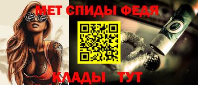 прущая мука Владимир