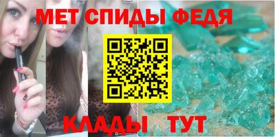 мяу мяу мука Владикавказ