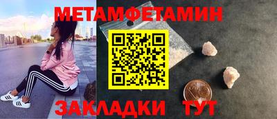 прущая мука Владимир