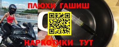 мяу мяу мука Владикавказ