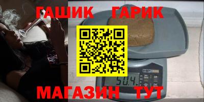 прущая мука Владимир