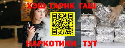 прущая мука Владимир
