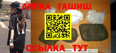 мяу мяу мука Владикавказ