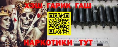 мяу мяу мука Владикавказ