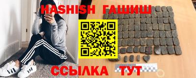 мяу мяу мука Владикавказ
