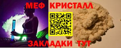 каннабис Владивосток
